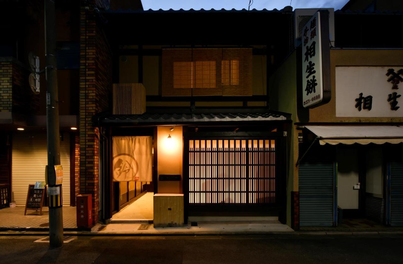 Rinn Premium Machiya Kunpu Киото Экстерьер фото